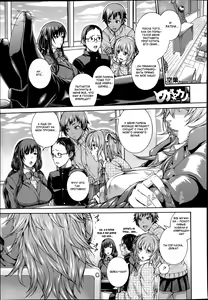 Mesu Kano Ch. 1 — hentai manga cover on Fhentai