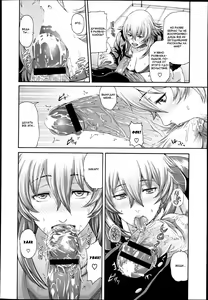 Page 8 of Mesu Kano Ch. 1 - preview thumbnail