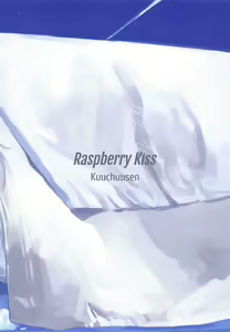 Page 22 of Raspberry Kiss - preview thumbnail