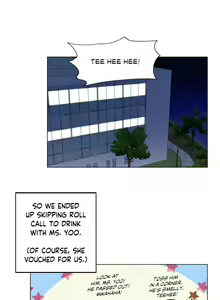 Page 187 of Lucky Guy Ch.20/? - preview thumbnail