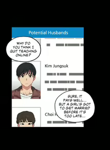 Page 241 of Lucky Guy Ch.20/? - preview thumbnail