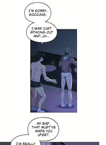 Page 67 of Lucky Guy Ch.20/? - preview thumbnail