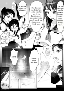 Page 4 of Seifuku Kyousei Soukan (decensored) - preview thumbnail