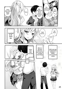 Page 3 of Kimi to Tsunagaritai | I want to connect with you - preview thumbnail