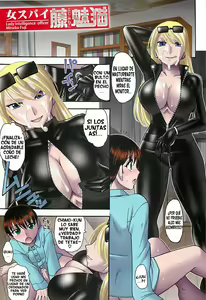 Onna Spy Fuji Mineko - Lady Intelligence officer Mineko Fuji — hentai manga cover on Fhentai