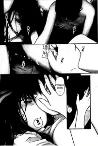 Page 3 of Virgin Night 2 - Chapter 3 - preview thumbnail