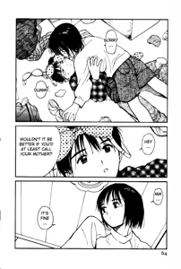 Page 8 of Virgin Night 2 - Chapter 3 - preview thumbnail