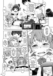Page 11 of Naisho no IV Satsuei-kai - preview thumbnail