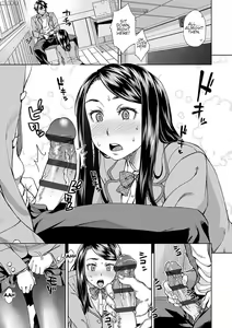 Page 7 of Nozoite Nozonde | Peeking Desire - preview thumbnail