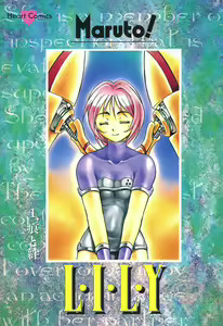 Page 3 of Lily - preview thumbnail