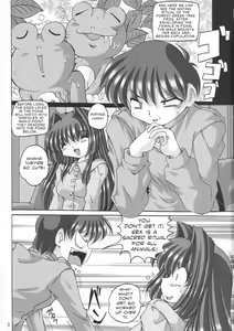 Page 3 of V-TIC 37 - preview thumbnail