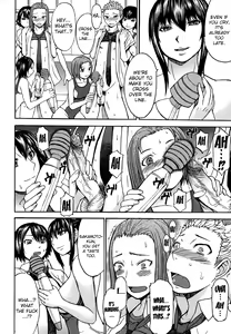 Page 117 of Ashigami | Only Feet (decensored) - preview thumbnail