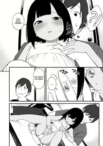 Page 8 of Natsu no Tawamure (decensored) - preview thumbnail