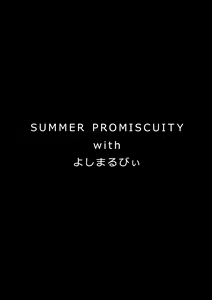 Page 3 of SUMMER PROMISCUITY with Yoshimaruby - preview thumbnail