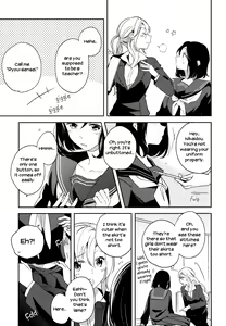 Page 3 of Naisho no Shuumatsu | A Secret Weekend - preview thumbnail