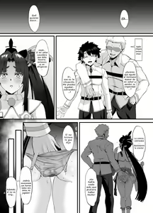 Page 3 of FDO Fate/Dosukebe Order VOL. 2.5 - preview thumbnail