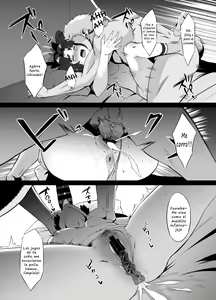 Page 7 of FDO Fate/Dosukebe Order VOL. 2.5 - preview thumbnail