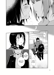 Page 13 of Minamino Sensei to Yui ga H suru Hon | A Book Where Minamino-sensei and Yui Have Sex - preview thumbnail