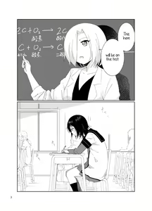 Page 2 of Minamino Sensei to Yui ga H suru Hon | A Book Where Minamino-sensei and Yui Have Sex - preview thumbnail