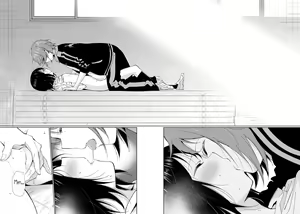 Page 23 of Minamino Sensei to Yui ga H suru Hon | A Book Where Minamino-sensei and Yui Have Sex - preview thumbnail