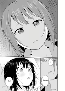 Page 25 of Minamino Sensei to Yui ga H suru Hon | A Book Where Minamino-sensei and Yui Have Sex - preview thumbnail
