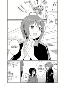 Page 8 of Minamino Sensei to Yui ga H suru Hon | A Book Where Minamino-sensei and Yui Have Sex - preview thumbnail