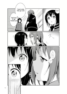 Page 10 of Minamino Sensei to Yui ga H suru Hon | A Book Where Minamino-sensei and Yui Have Sex - preview thumbnail