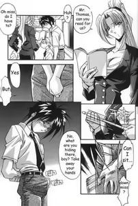 Page 3 of Lesson For A Teacher - preview thumbnail