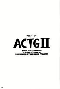 Page 3 of ACTG II - preview thumbnail