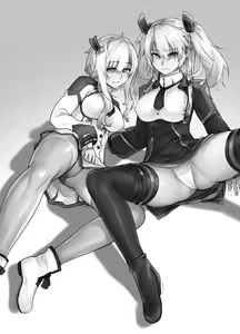 Page 3 of Futago to Maou - preview thumbnail