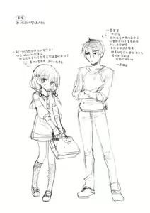Page 11 of Concentrate - preview thumbnail