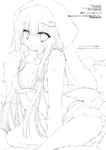 Page 13 of Concentrate - preview thumbnail