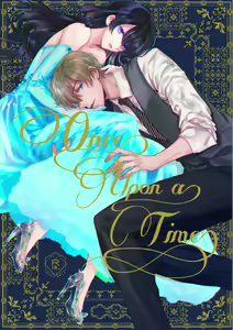 Once Upon a Time (Detective Conan)sample — hentai manga cover on Fhentai