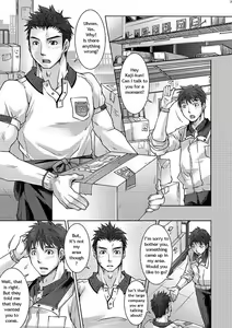 Page 3 of Unsou Gyoukai ni mo Makura Eigyou ga Arutte Hontou desu ka? - preview thumbnail