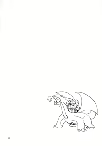 Page 21 of Mei-tan to Yamaotoko - preview thumbnail