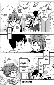 Page 20 of Shounen Mas x 2 Sakan | Two Masturbating Boys, Active! - preview thumbnail