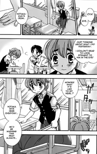 Page 3 of Shounen Mas x 2 Sakan | Two Masturbating Boys, Active! - preview thumbnail