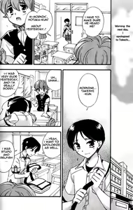 Page 8 of Shounen Mas x 2 Sakan | Two Masturbating Boys, Active! - preview thumbnail