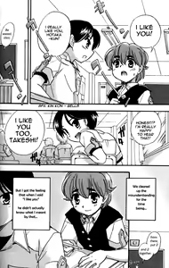 Page 10 of Shounen Mas x 2 Sakan | Two Masturbating Boys, Active! - preview thumbnail