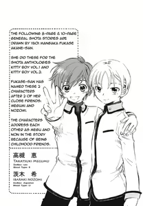 Page 9 of Citrus & Berry - preview thumbnail