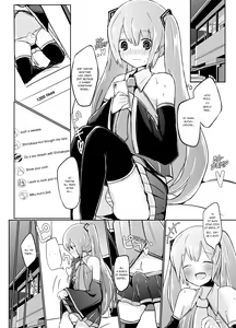Page 8 of Shima x Miku Ecchi Haishin Yattemita | Shima and Miku Tried Their Hand at an Erotic Stream - preview thumbnail
