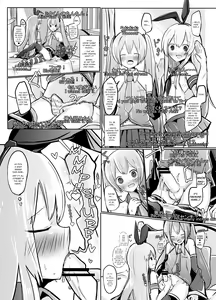 Page 10 of Shima x Miku Ecchi Haishin Yattemita | Shima and Miku Tried Their Hand at an Erotic Stream - preview thumbnail