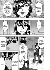 Page 3 of Taimashi Saya 2 - preview thumbnail