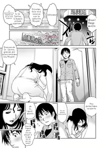Page 3 of Mama Soap - preview thumbnail