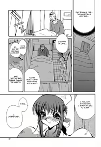 Page 56 of Insult!! - preview thumbnail