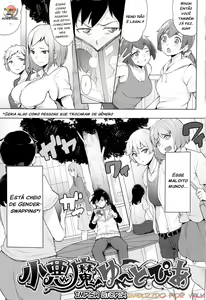 Koakuma Utopia — hentai manga cover on Fhentai