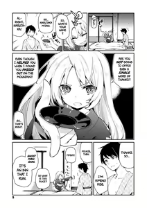 Page 3 of Ayakashi-kan e Youkoso! Ch. 1-6, 9-12 - preview thumbnail
