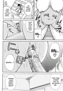 Page 168 of Venus Rhapsody - preview thumbnail