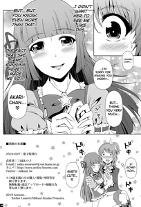 Page 33 of Kindan no Hyouka - preview thumbnail