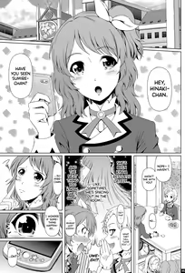 Page 4 of Kindan no Hyouka - preview thumbnail